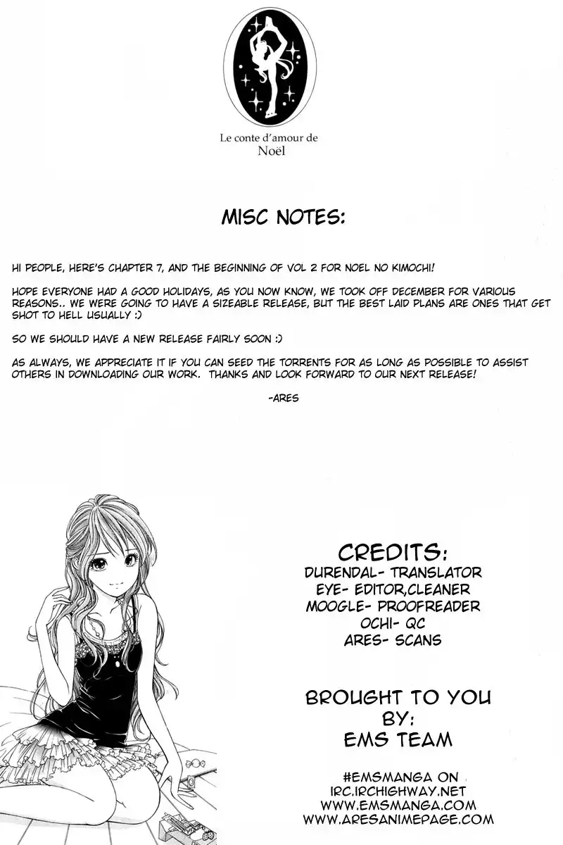 Noel no Kimochi Chapter 7 1